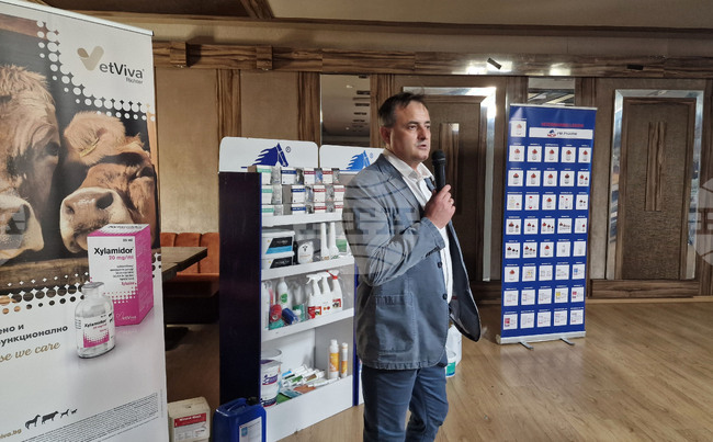 Разград - ветеринари - семинар