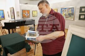 Бургас - Георги Баев - годишнина - албум