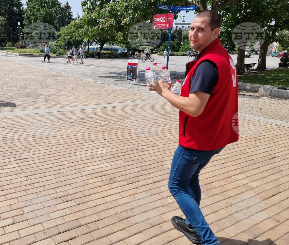 БЧК в Русе организира кампания за превенция на последиците от високите температури