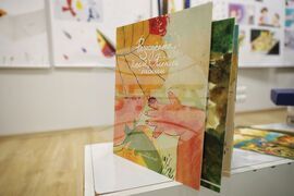 Бургас - Национална художествена академия - филиал Бургас - изложба