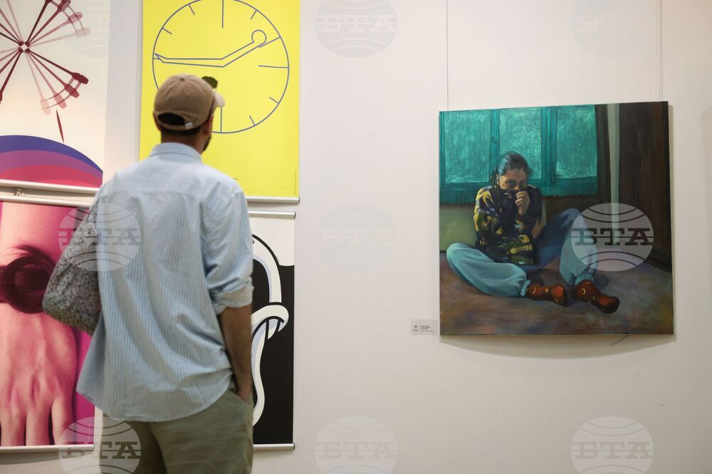 Бургас - Национална художествена академия - филиал Бургас - изложба