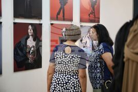 Бургас - Национална художествена академия - филиал Бургас - изложба