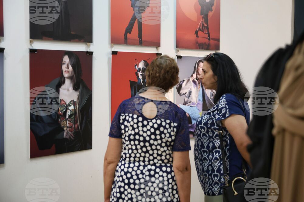 Бургас - Национална художествена академия - филиал Бургас - изложба