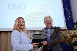 БАН - Институт за балканистика - годишнина