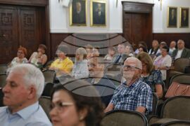 БАН - Институт за балканистика - годишнина