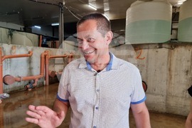 Пазарджик - стопанство за аквакултури и преработвателно предприятие