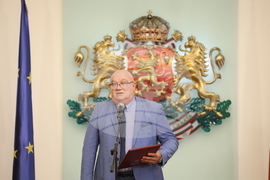 Румен Радев - „Спортувай с президента“ - почетен знак