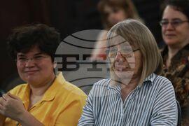 БАН - Институт за балканистика - годишнина