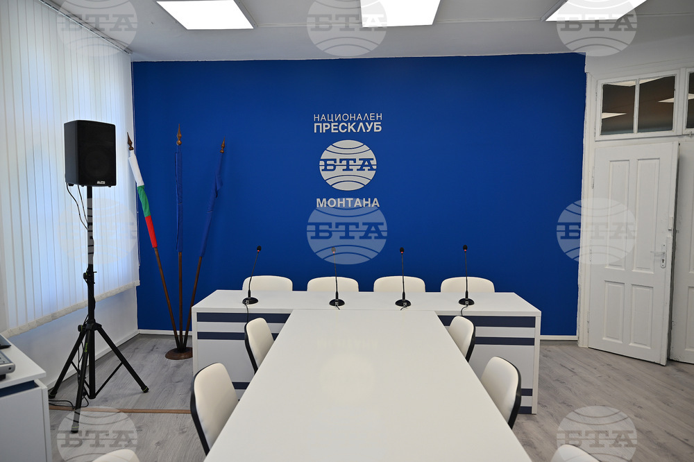 Коалиция ПП-ДБ ще представи листата си с кандидати за народни представители за област Монтана в националния пресклуб на БТА в града