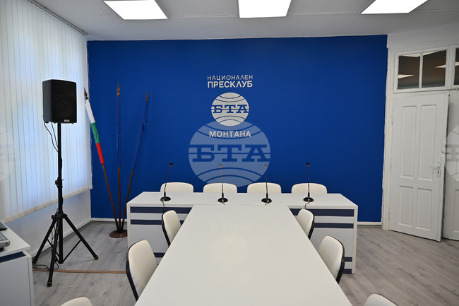 Коалиция ПП-ДБ ще представи листата си с кандидати за народни представители за област Монтана в националния пресклуб на БТА в града