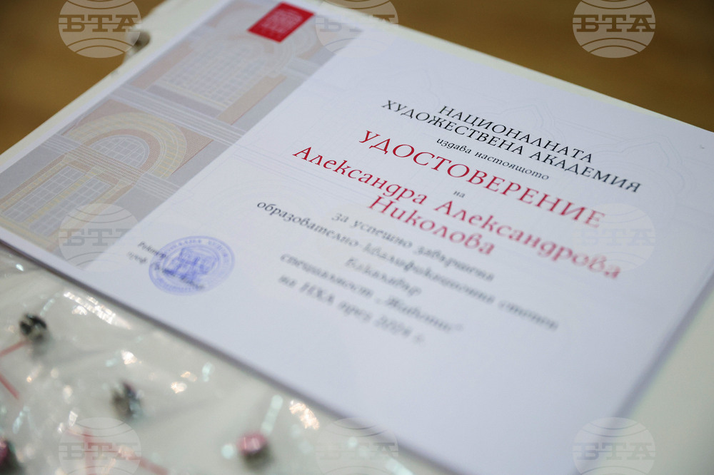Бургас - Национална художествена академия - филиал Бургас - дипломиране