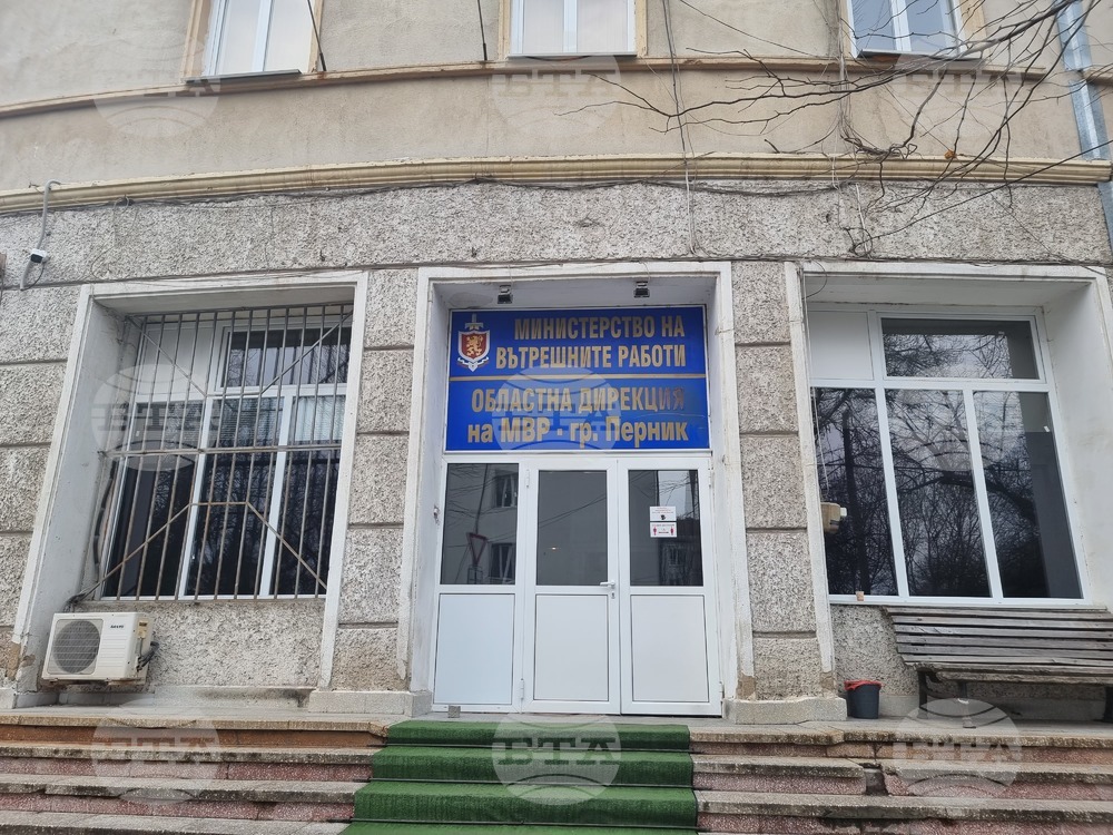 Перничанин е задържан за домашно насилие спрямо съпругата си и малолетния им син
