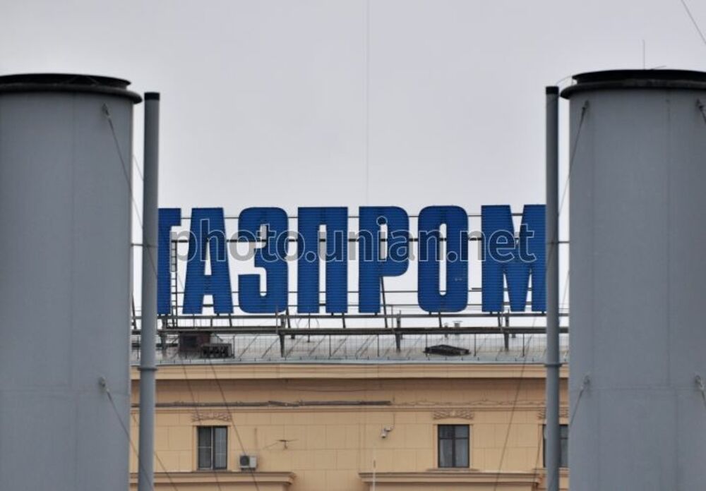 Тръбите ще се режат постепенно