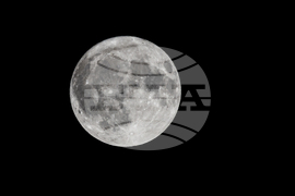 Бургас - Луна - пълнолуние