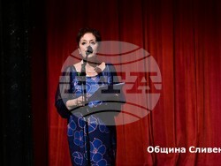 Снимка: Община Сливен