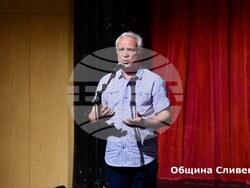 Снимка: Община Сливен
