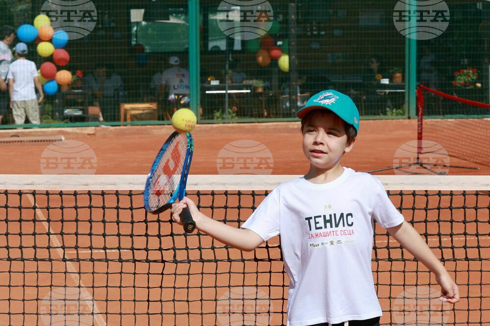 Тенис - турнир