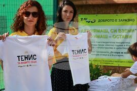 Тенис - турнир