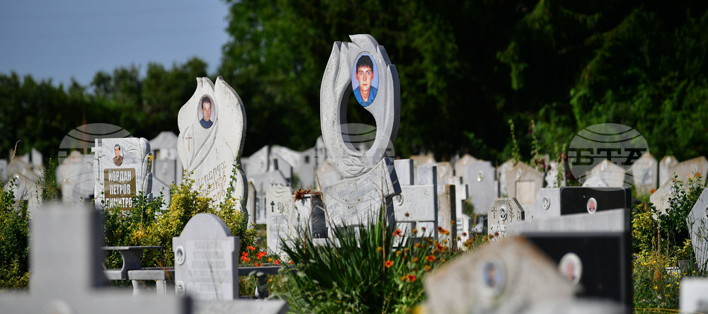 Исперих - Черешова задушница