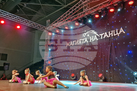 Шумен - фестивал „Магията на танца“