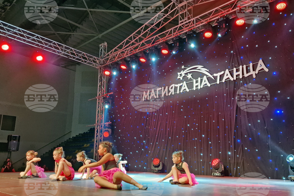Шумен - фестивал „Магията на танца“