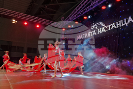Шумен - фестивал „Магията на танца“