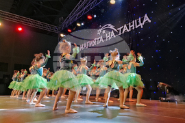 Шумен - фестивал „Магията на танца“