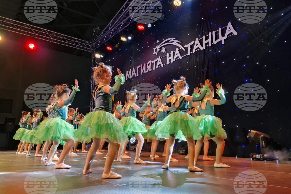 Шумен - фестивал „Магията на танца“