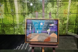 Изложба - Владимир Пенев