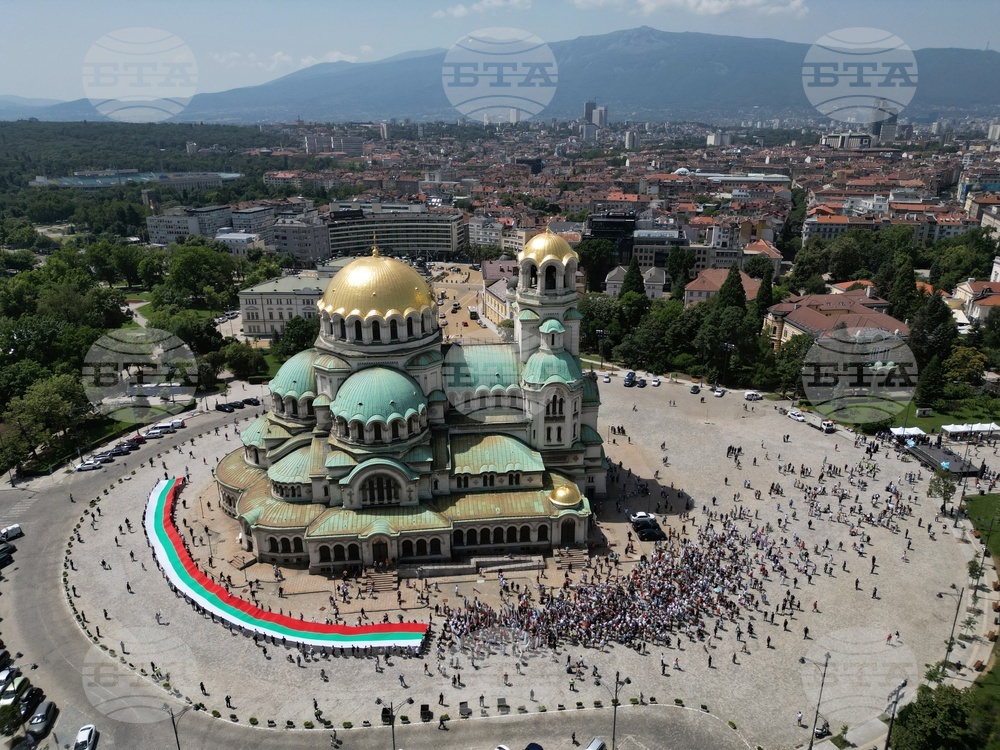 Концерт - шествие