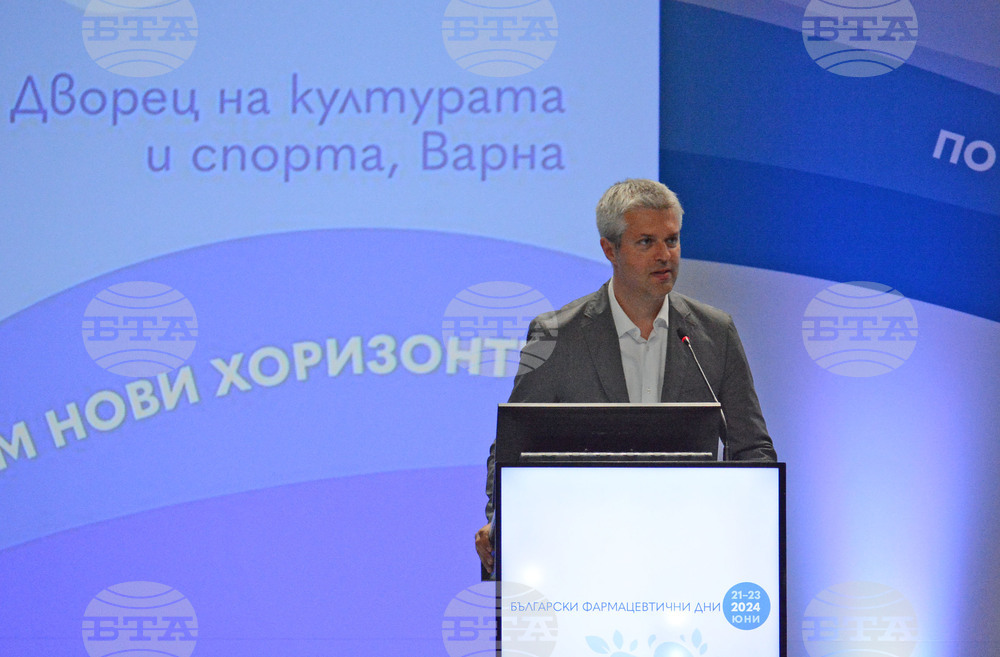 Кметът Благомир Коцев поздрави фармацевтите на форум във Варна