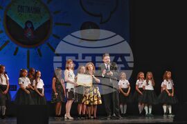 Народен театър - „Светилник“ - инициатива