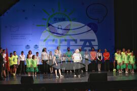 Народен театър - „Светилник“ - инициатива