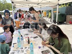 Снимка: Община Русе 