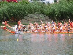 Снимка: Община Русе 