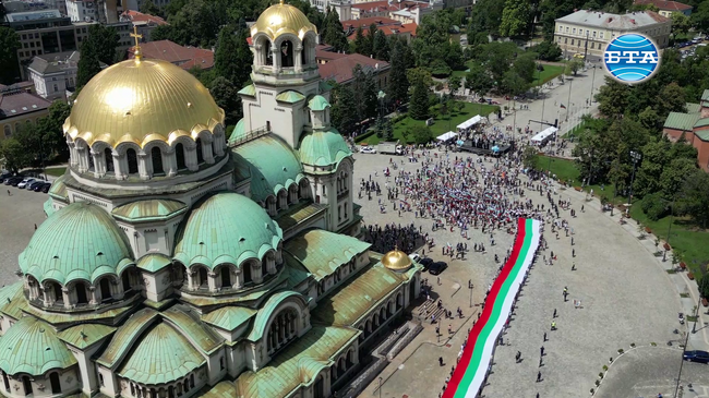 В София започна “Шествие за семейството”