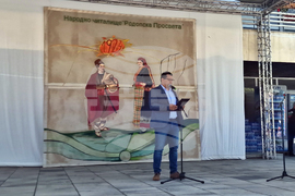 Смолян - фестивал „Девин Денс Фест“