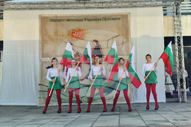 Смолян - фестивал „Девин Денс Фест“