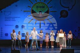 Народен театър - „Светилник“ - инициатива