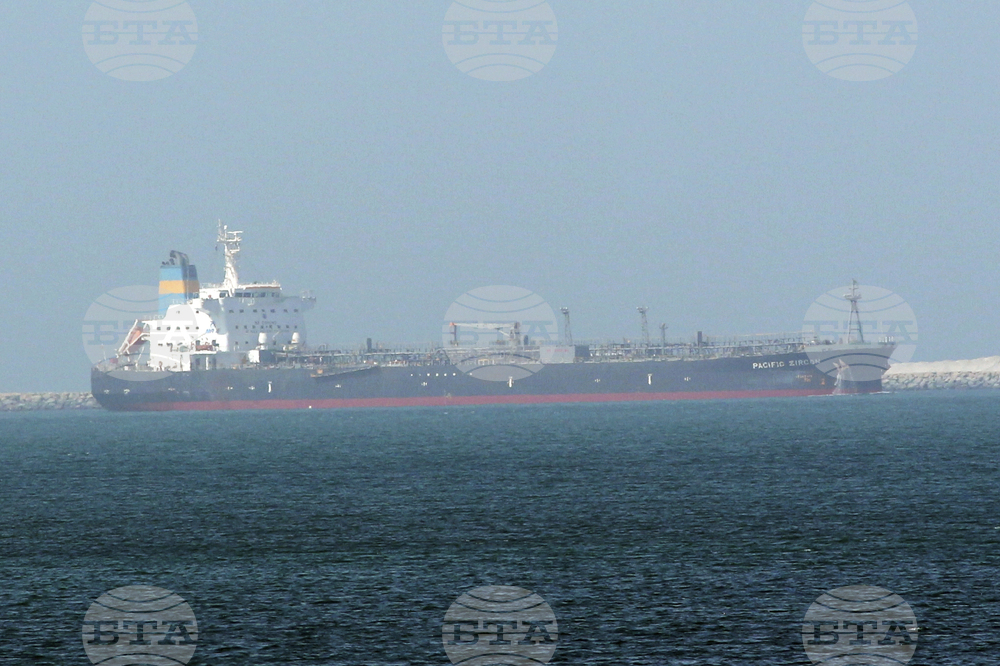 Кораб израелска собственост е бил нападнат в Арабско море на 10 февруари