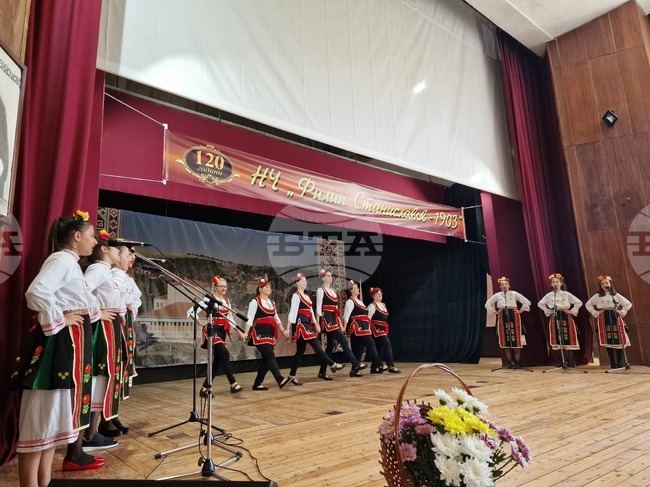 Село Ореш - фолклорен събор на католиците в България - откриване