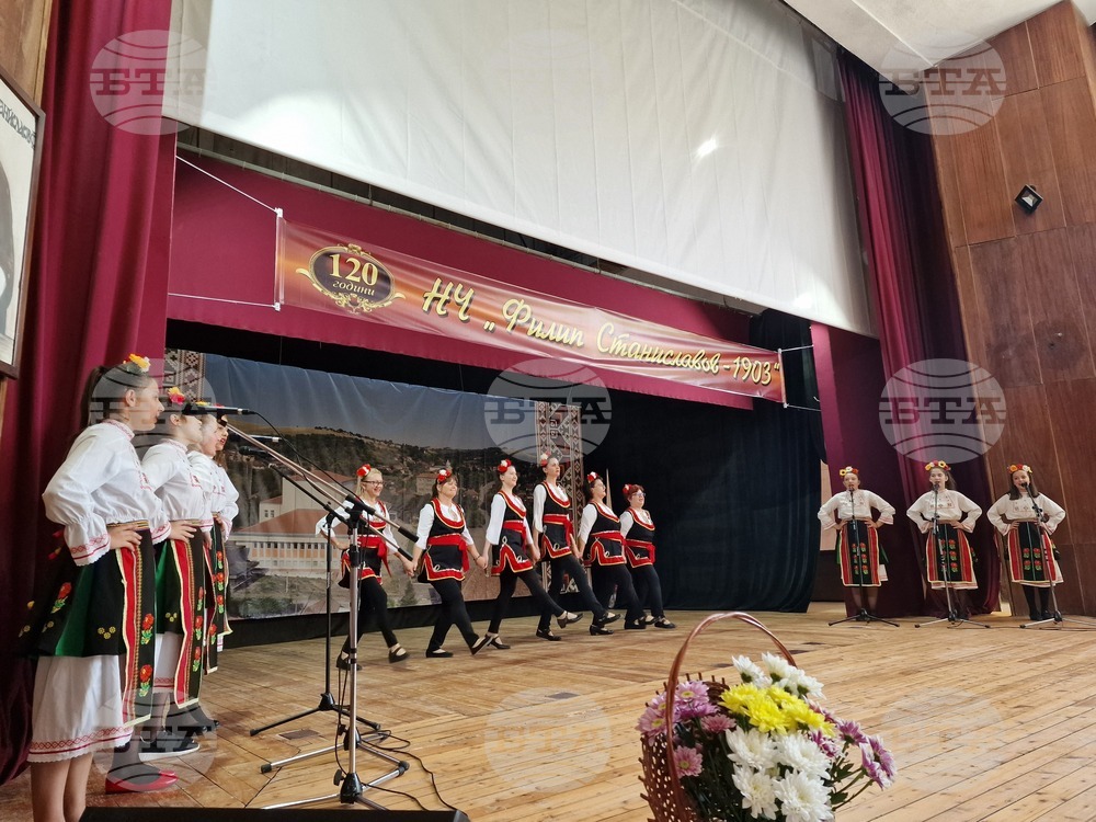 Село Ореш - фолклорен събор на католиците в България - откриване