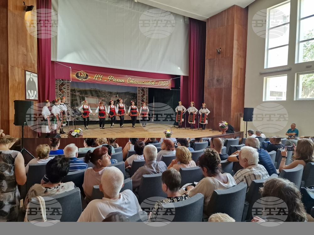 Село Ореш - фолклорен събор на католиците в България - откриване