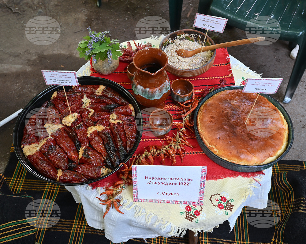 Монтана - кулинарен фестивал