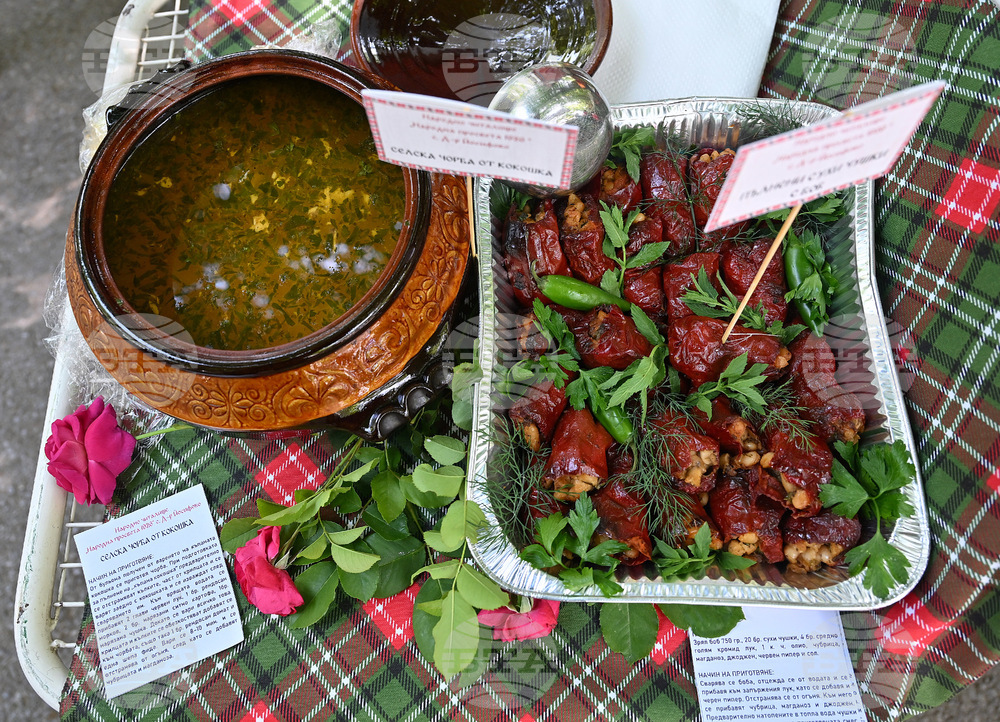 Монтана - кулинарен фестивал