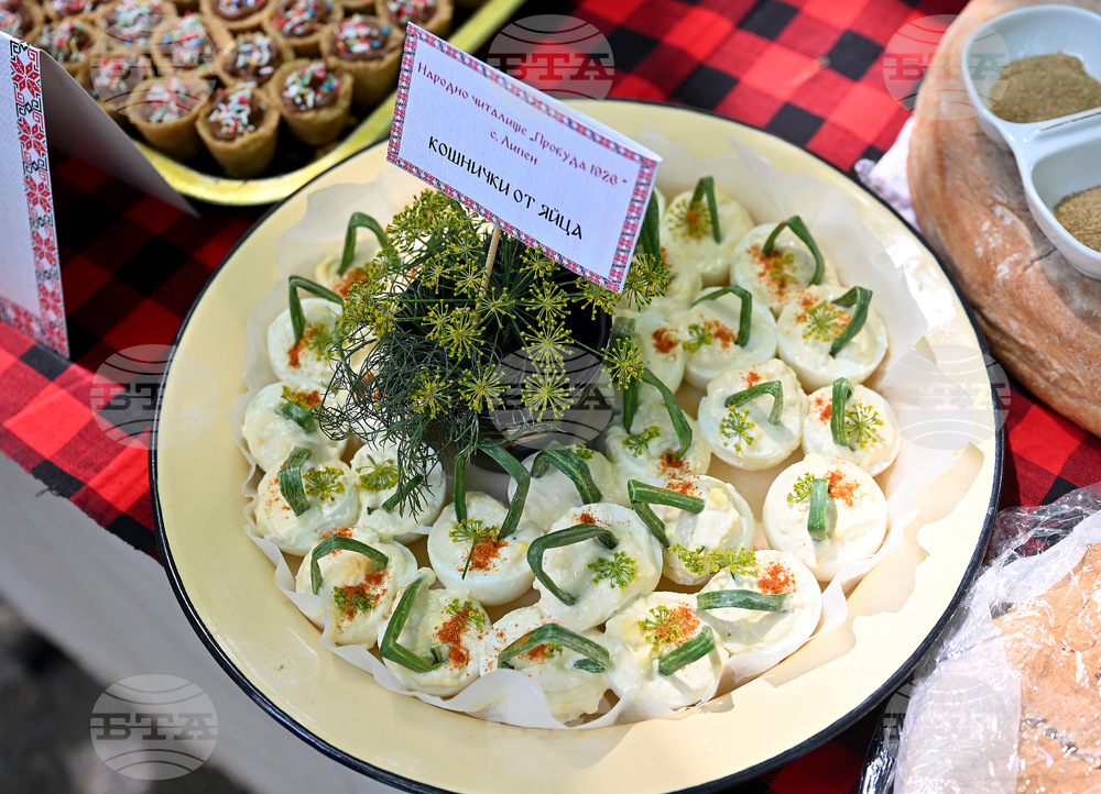 Монтана - кулинарен фестивал