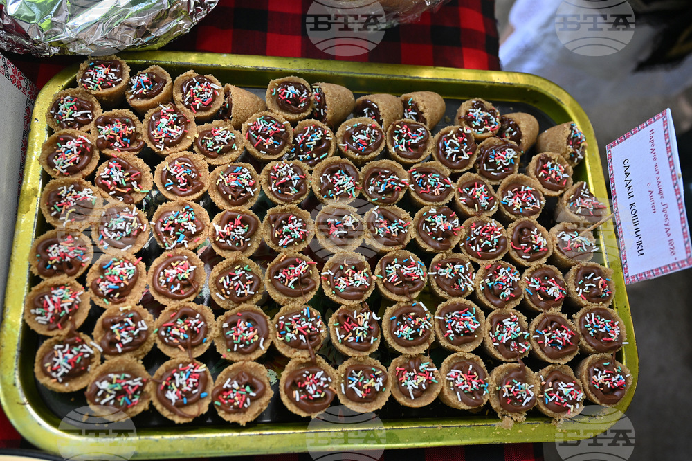 Монтана - кулинарен фестивал