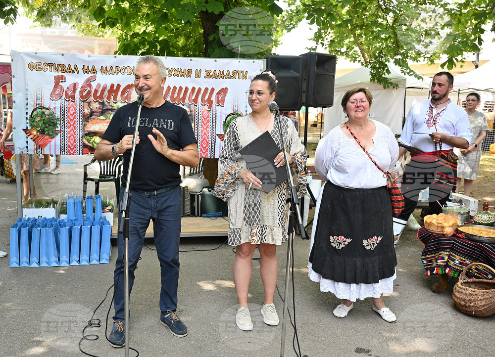 Монтана - кулинарен фестивал