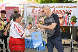 Монтана - кулинарен фестивал