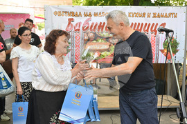 Монтана - кулинарен фестивал